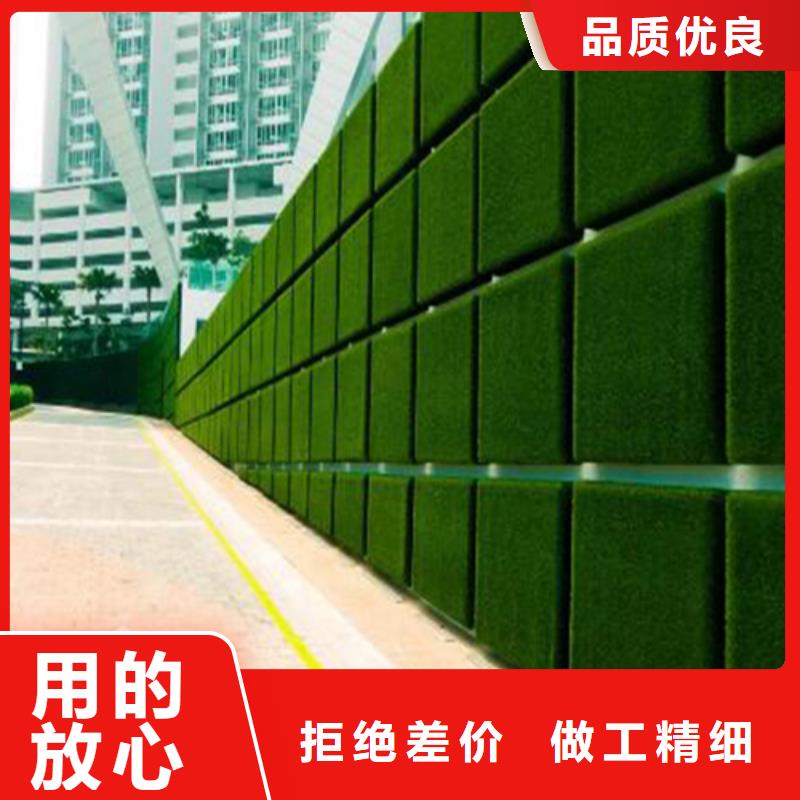 草坪围挡人造草坪围挡厂家型号齐全