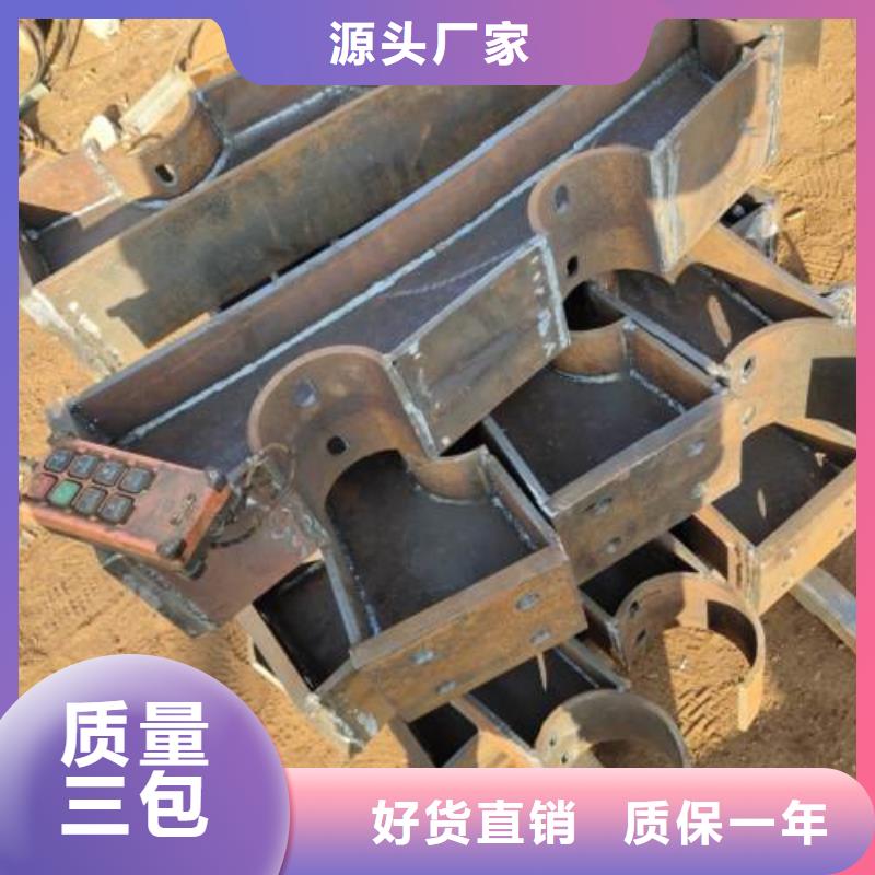 不锈钢复合管-城市景观防护栏定金锁价