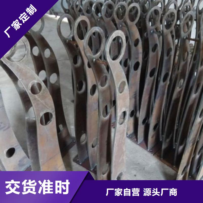 不锈钢复合管-【不锈钢复合管】严选用料
