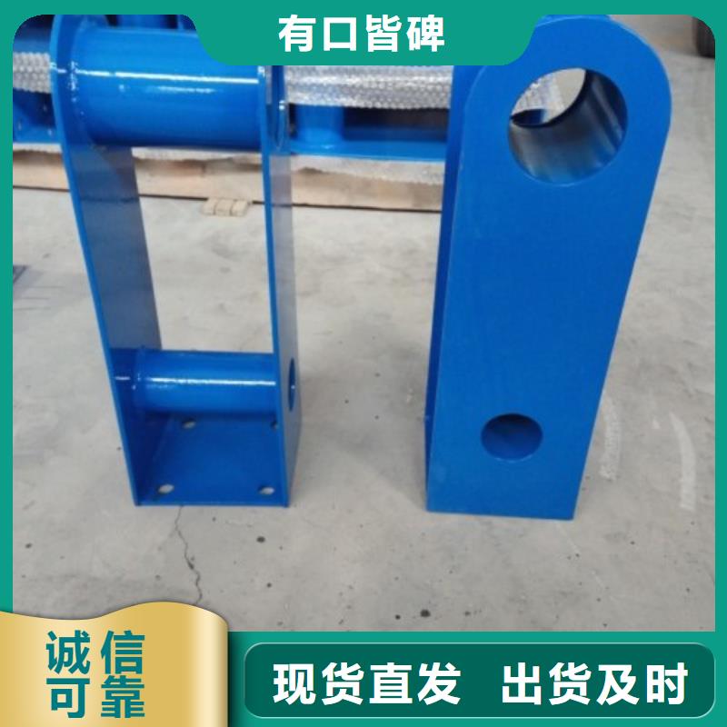 不锈钢复合管-【不锈钢复合管】严选用料