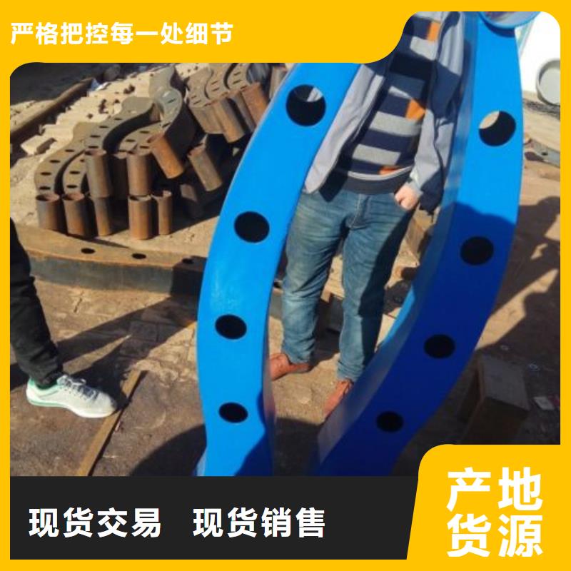 【不锈钢复合管】,201不锈钢复合管来图来样定制俊邦【高速开口栏网】