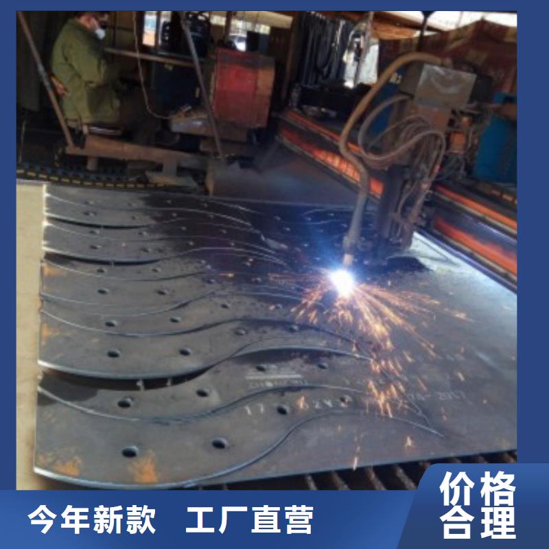 【不锈钢复合管】,201不锈钢复合管来图来样定制俊邦【高速开口栏网】