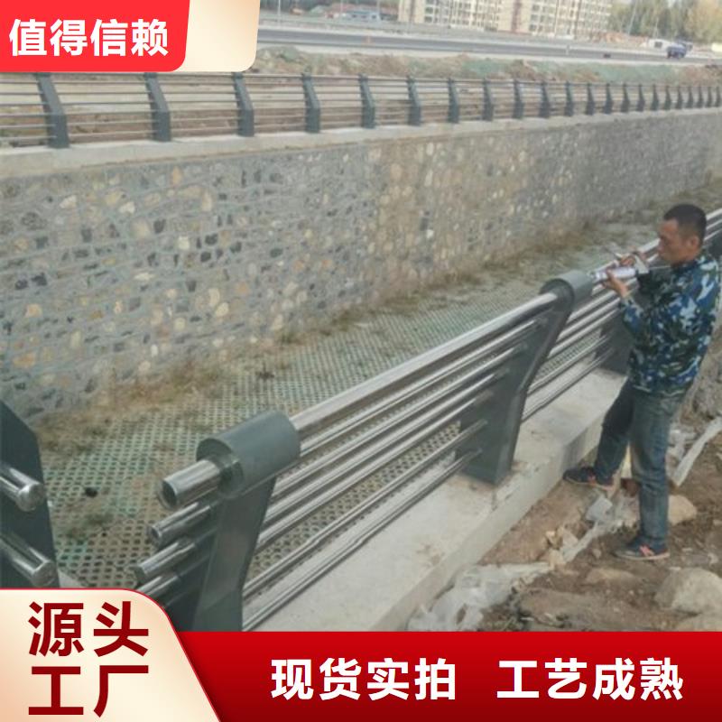 【不锈钢复合管】,201不锈钢复合管来图来样定制俊邦【高速开口栏网】