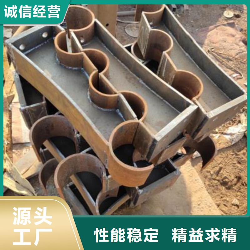 不锈钢复合管护栏-【道路护栏】专注细节专注品质