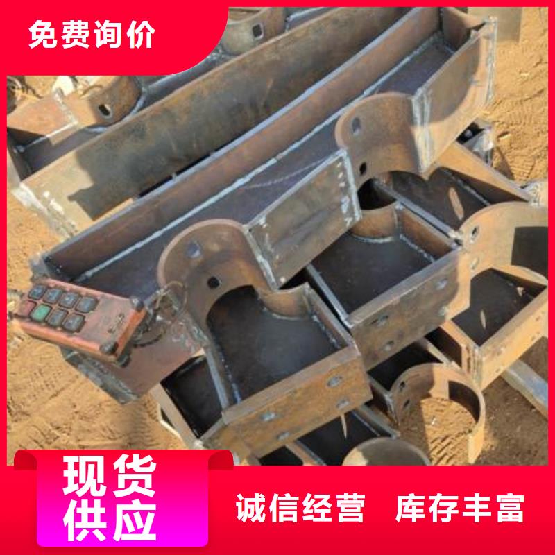 不锈钢复合管护栏_桥梁防撞护栏随到随提