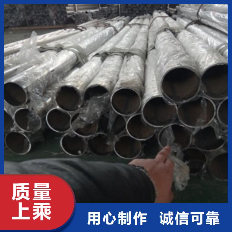 不锈钢复合管护栏_不锈钢复合管护栏质检合格发货