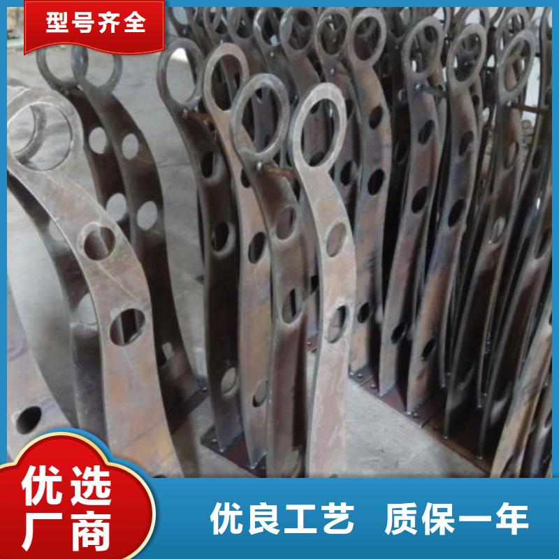 不锈钢复合管护栏不锈钢景观护栏源头直供