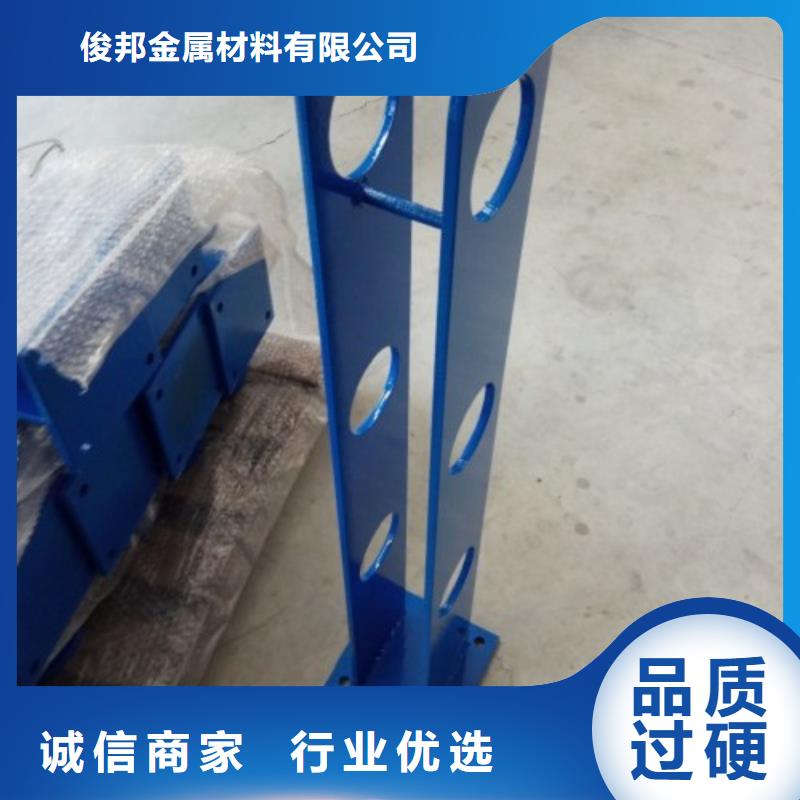 不锈钢复合管护栏201不锈钢复合管专业品质