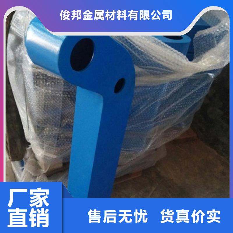 【不锈钢复合管护栏】_不锈钢桥梁栏杆
质检严格放心品质