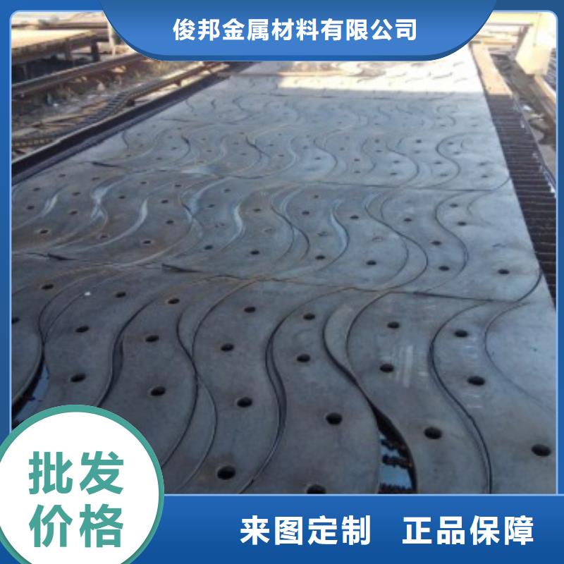 不锈钢复合管护栏-【道路护栏】专注细节专注品质