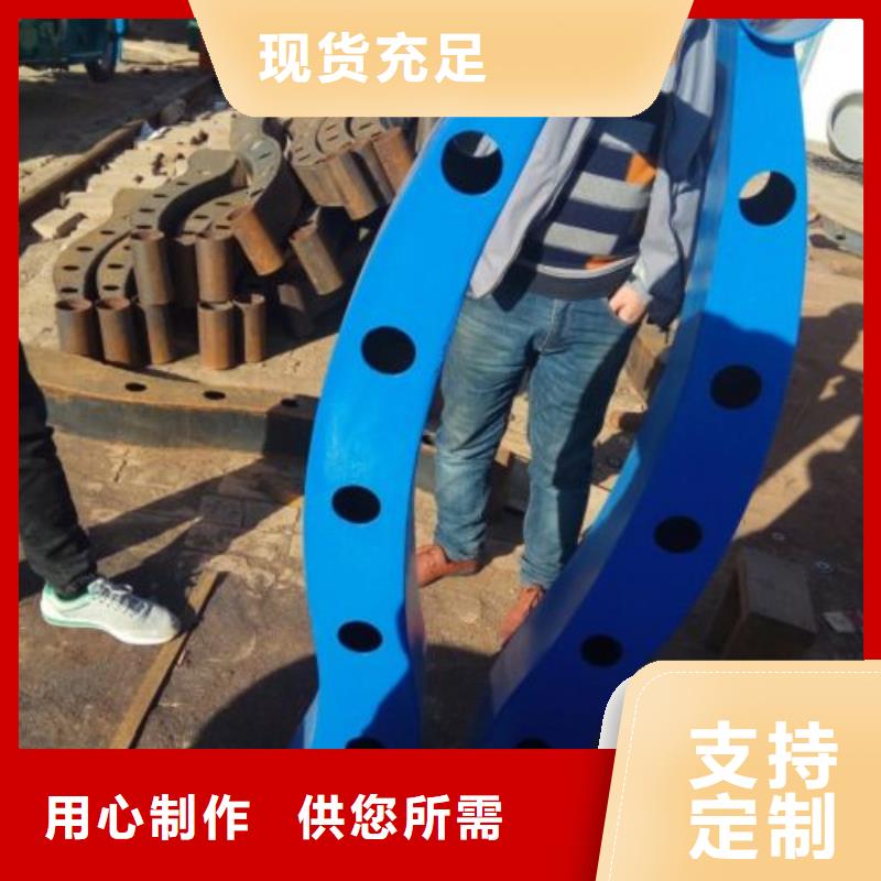 不锈钢复合管护栏热镀锌立柱产地工厂