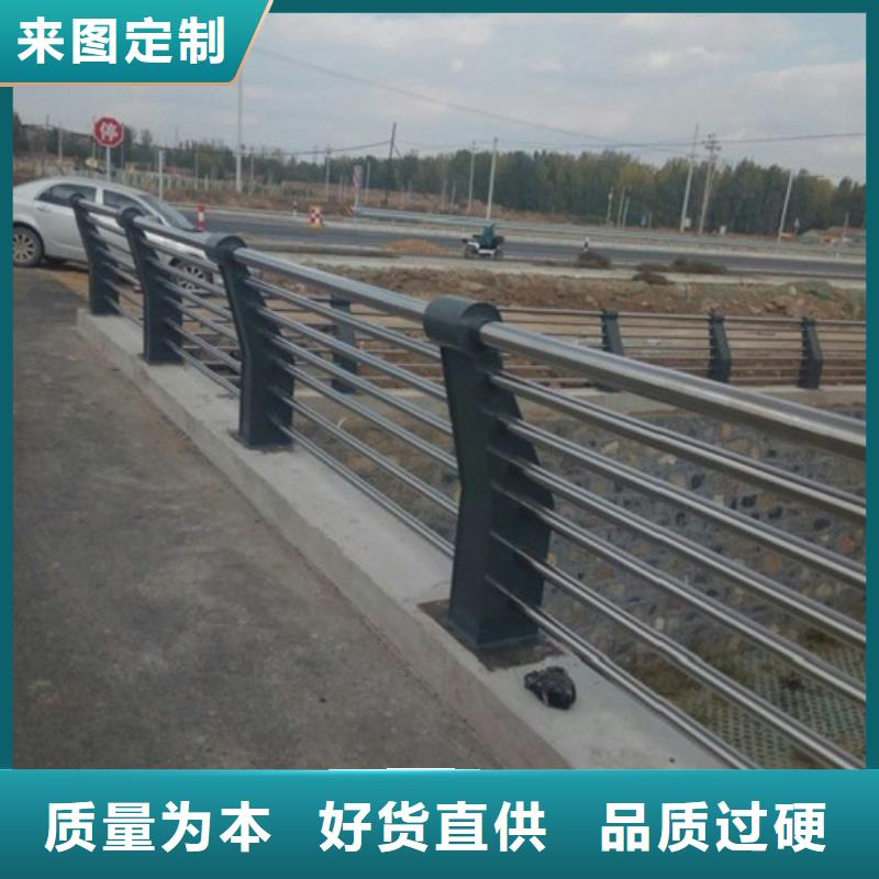 不锈钢复合管护栏不锈钢景观护栏源头直供