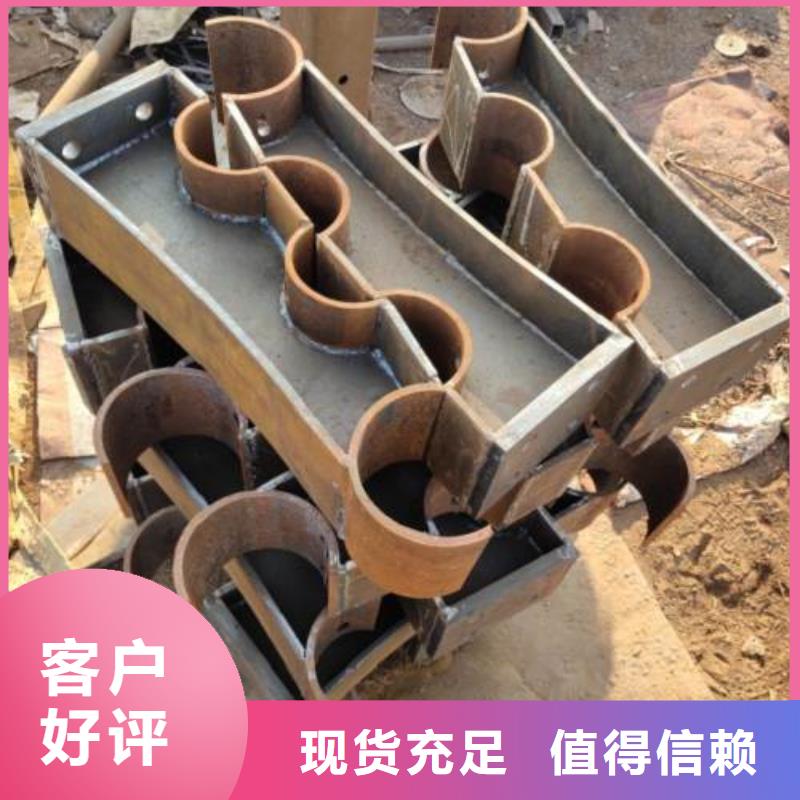 不锈钢护栏河堤防撞护栏量大从优