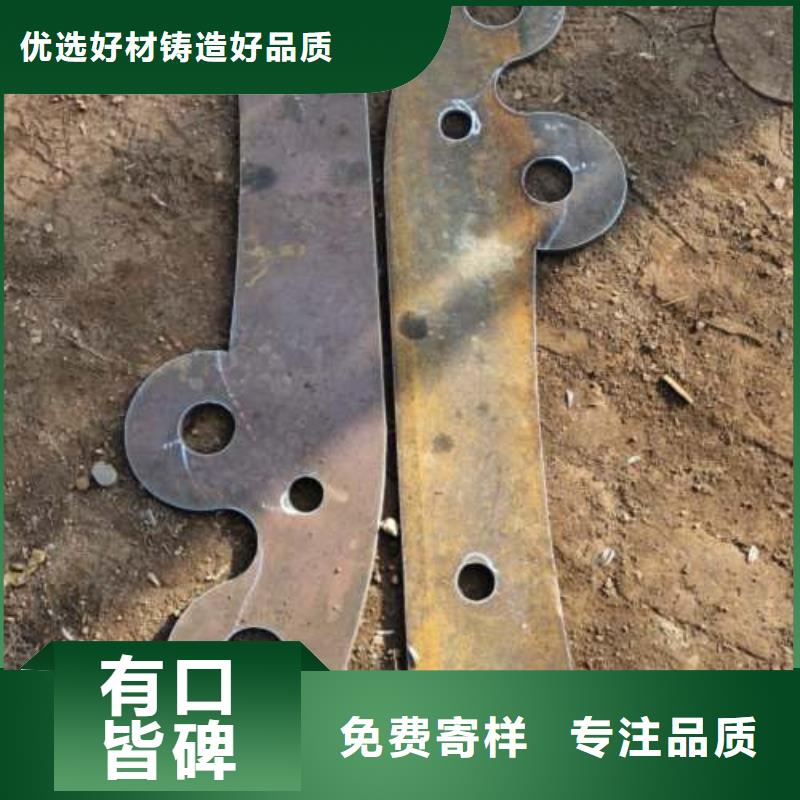 不锈钢护栏304不锈钢复合管现货销售