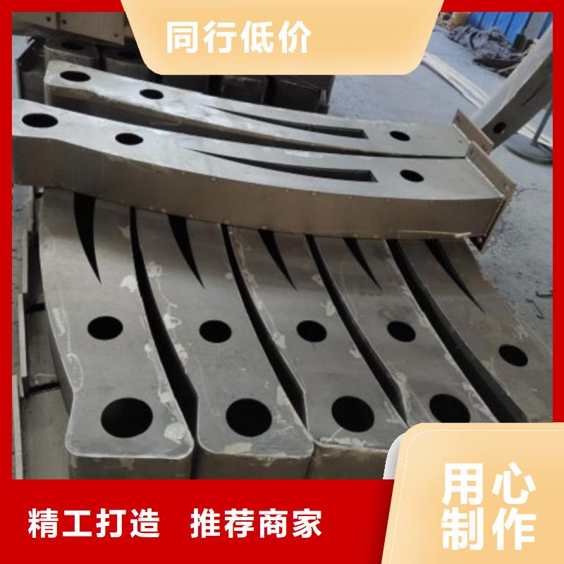 不锈钢护栏_【防撞护栏】加工定制