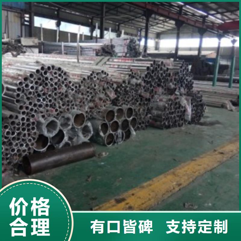 不锈钢护栏LED灯光护栏源头工厂