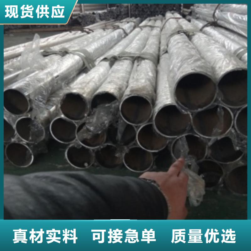 不锈钢护栏,【高速开口栏网】品牌企业