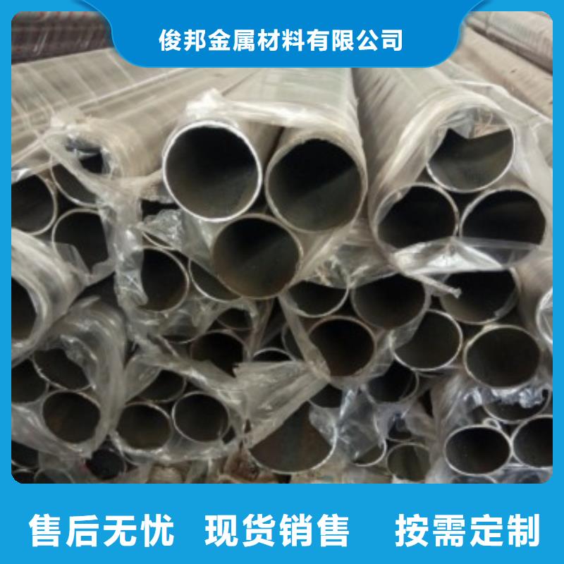 不锈钢护栏不锈钢复合管栏杆精选厂家好货