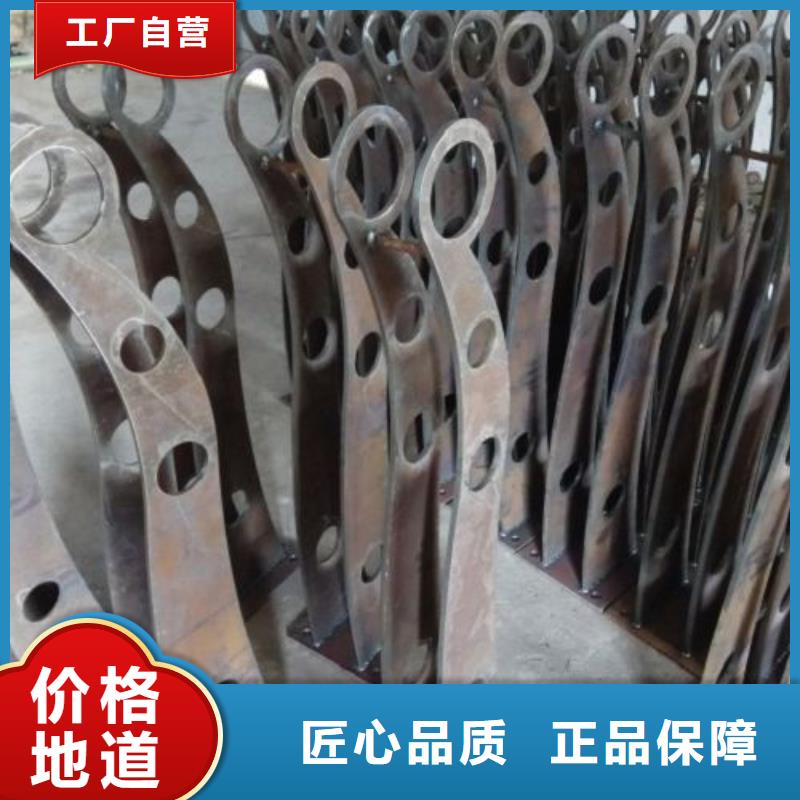 不锈钢护栏道路护栏质量安心