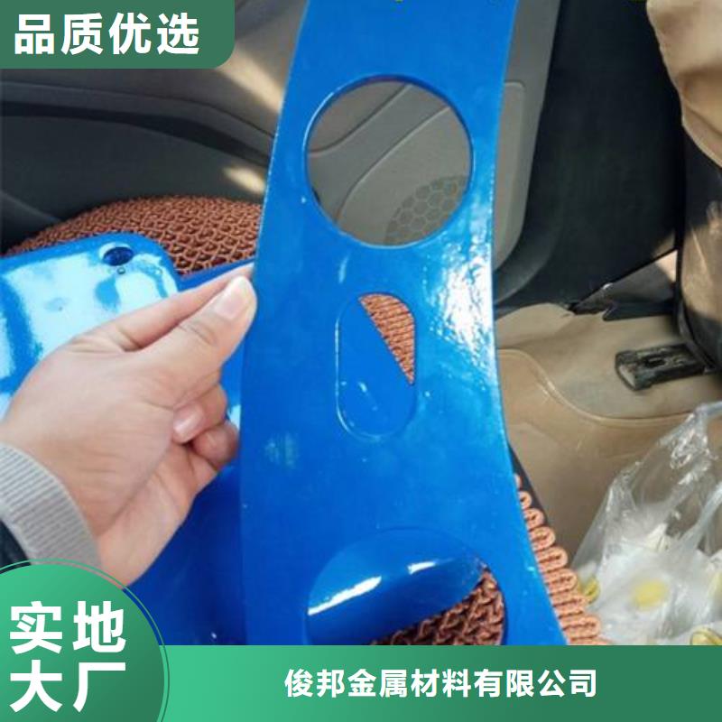 不锈钢护栏防撞护栏经久耐用