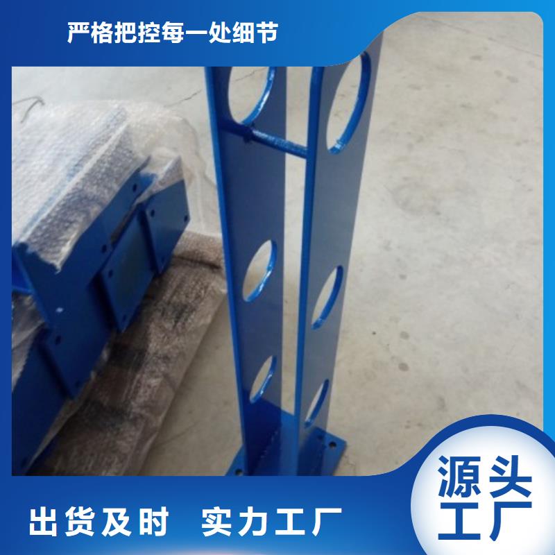 不锈钢护栏,【高速开口栏网】品牌企业