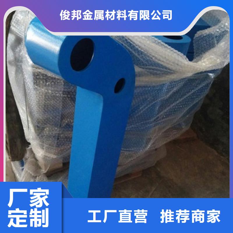 不锈钢护栏桥梁防撞护栏欢迎新老客户垂询