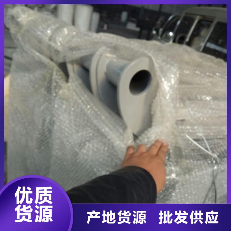 【不锈钢护栏】 桥梁防撞护栏
品牌企业覆盖范围含|定西|临夏|平凉|庆阳|白银|陇南|甘南