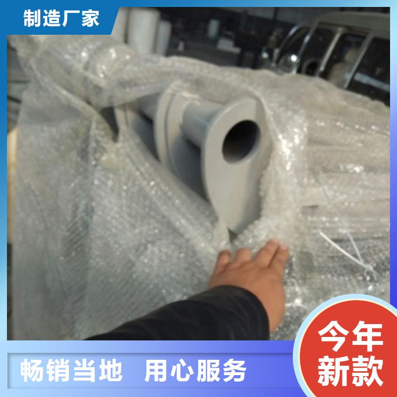 不锈钢护栏不锈钢复合管护栏源厂定制