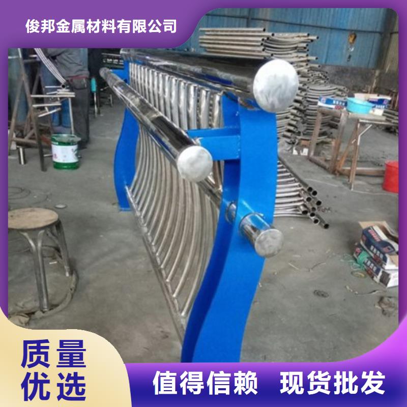 不锈钢护栏【防护栏】工厂直销