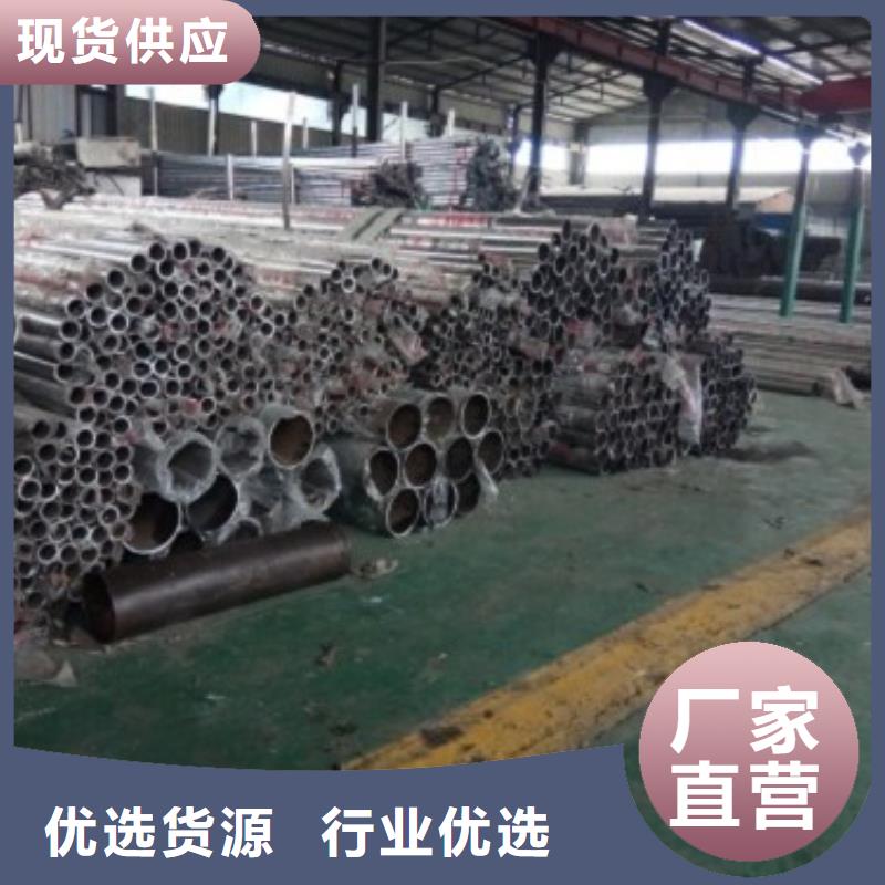 打造行业品质【 不锈钢景观护栏杆桥梁防撞护栏 支持定制】