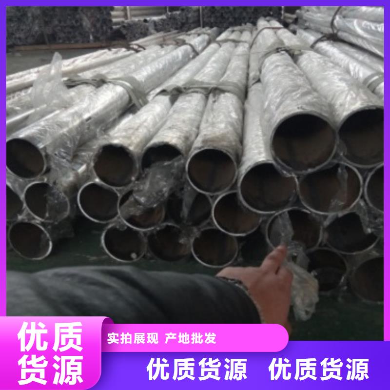 不锈钢景观护栏杆不锈钢立柱支持定制批发