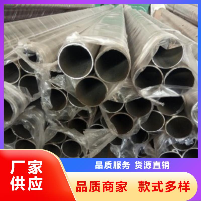 不锈钢景观护栏杆中央分隔栏可接急单