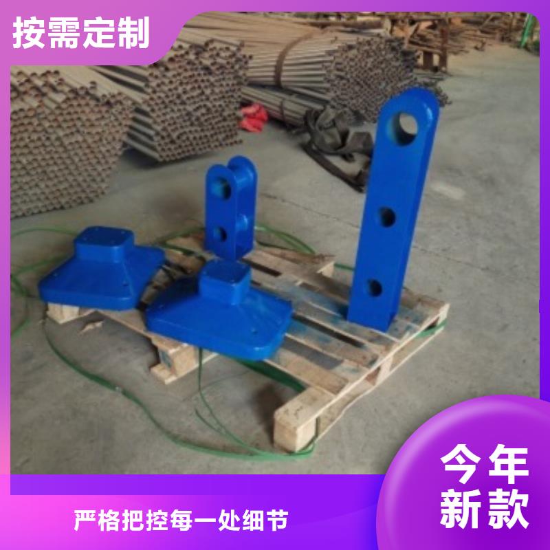 不锈钢景观护栏杆防撞立柱免费安装