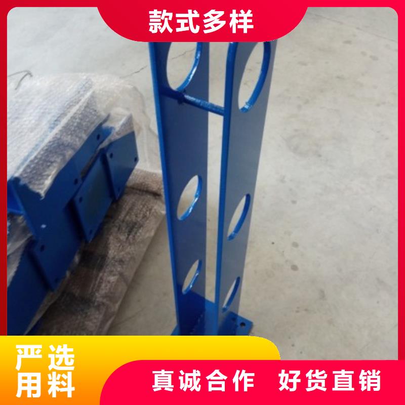 打造行业品质【 不锈钢景观护栏杆桥梁防撞护栏 支持定制】