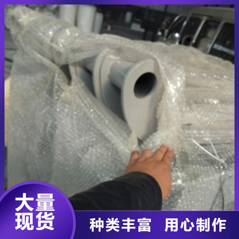 打造行业品质【 不锈钢景观护栏杆桥梁防撞护栏 支持定制】