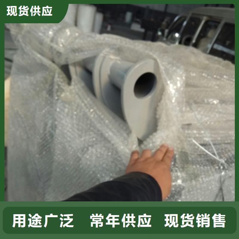 不锈钢景观护栏杆,LED灯光护栏厂家直销大量现货