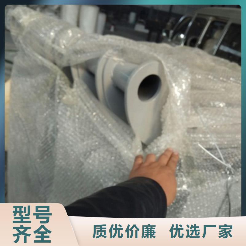 不锈钢景观护栏杆【热镀锌立柱】一个起售