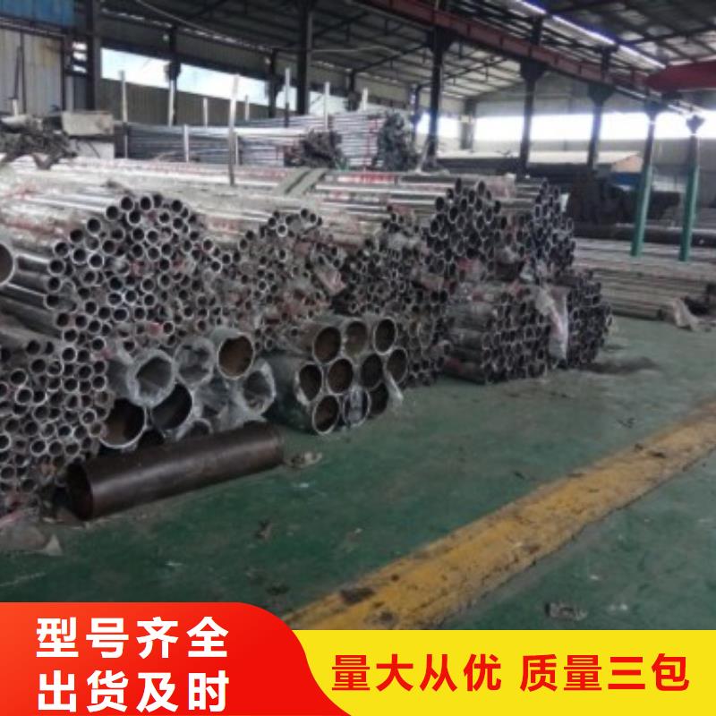 桥梁防撞支架桥梁景观栏杆产地批发