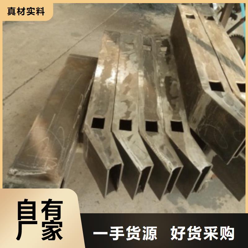 【桥梁防撞支架】-桥梁防撞护栏 定制零售批发覆盖范围含|盘县|水城|毕节|安顺|黔南|贵阳|黔西南