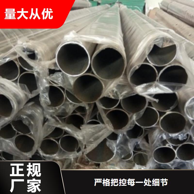 俊邦桥梁防撞支架【不锈钢复合管护栏 】经验丰富质量放心-业务覆盖区域|两当|西和|武威|临夏|兰州|庆阳|酒泉-二八商务