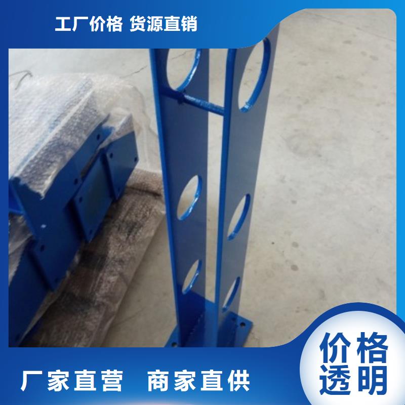 【桥梁防撞支架】不锈钢立柱品质卓越