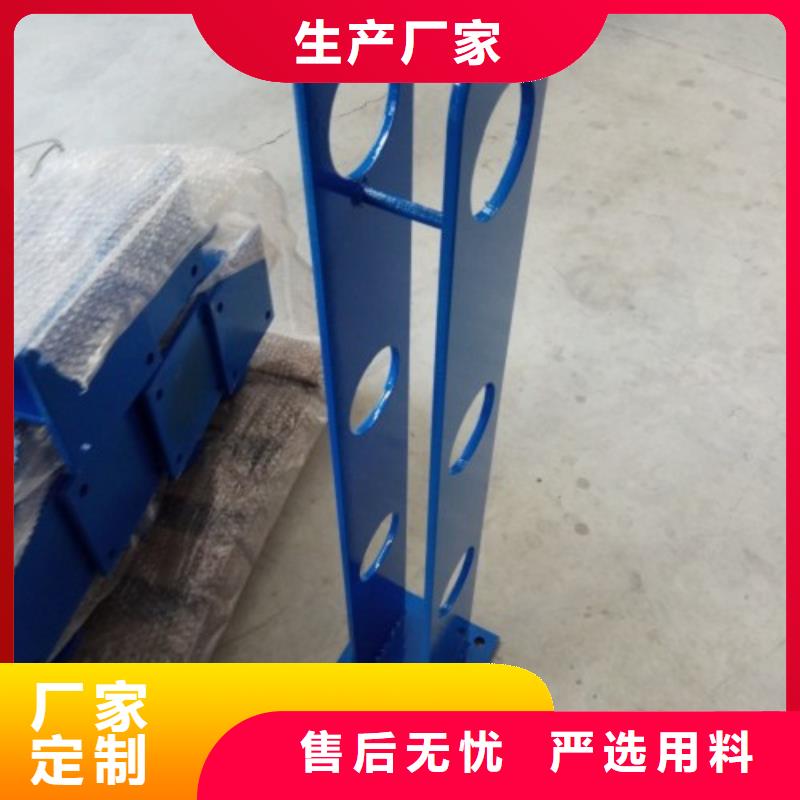俊邦桥梁防撞支架【不锈钢复合管护栏 】经验丰富质量放心-业务覆盖区域|两当|西和|武威|临夏|兰州|庆阳|酒泉-二八商务