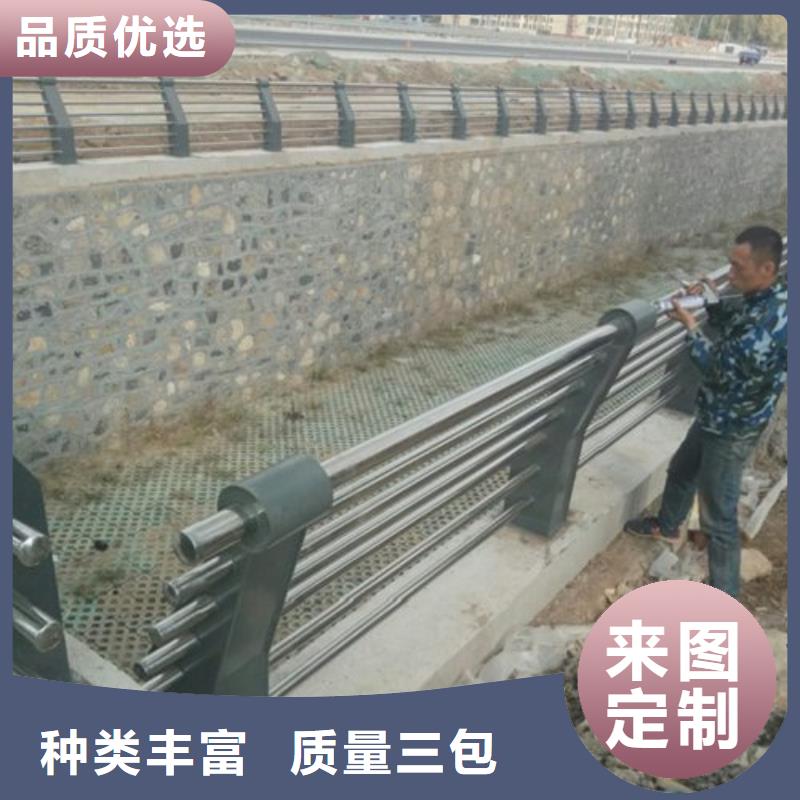 桥梁防撞支架镀锌管景观护栏源头厂家量大价优