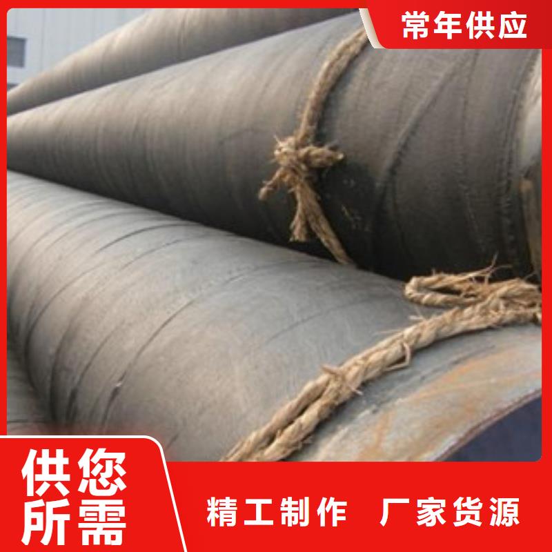 环氧煤沥青防腐钢管发货及时