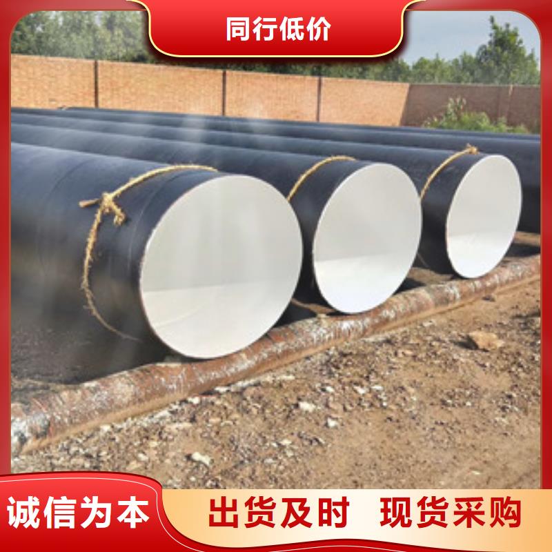 环氧煤沥青防腐钢管3PE防腐钢管厂家品控严格