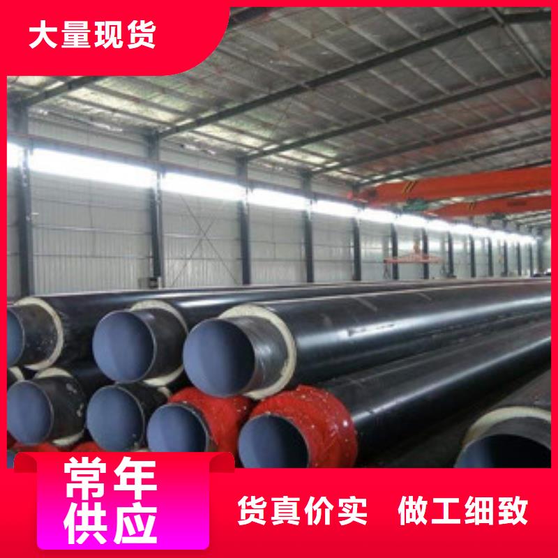 聚氨酯保温钢管,【3PE防腐钢管】现货快速采购兴昊3PE防腐钢管