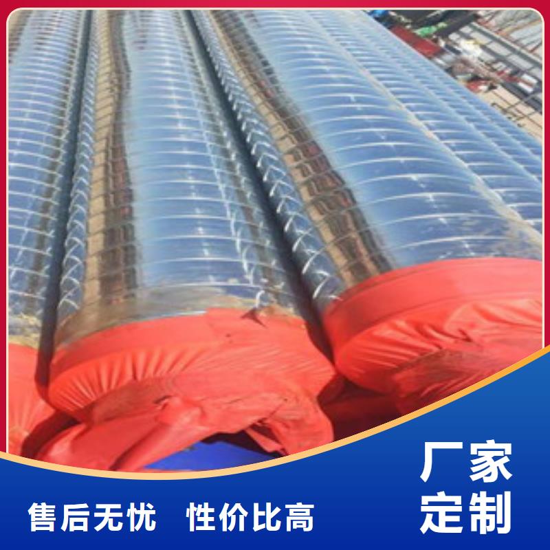 聚氨酯保温钢管环氧煤沥青防腐钢管超产品在细节
