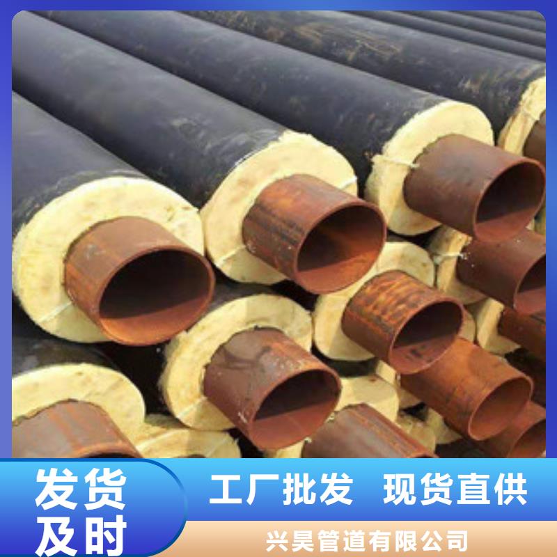 聚氨酯保温钢管涂塑复合钢管欢迎来电咨询