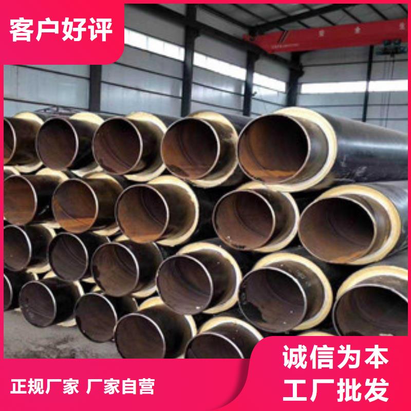 聚氨酯保温钢管,【3PE防腐钢管】现货快速采购兴昊3PE防腐钢管