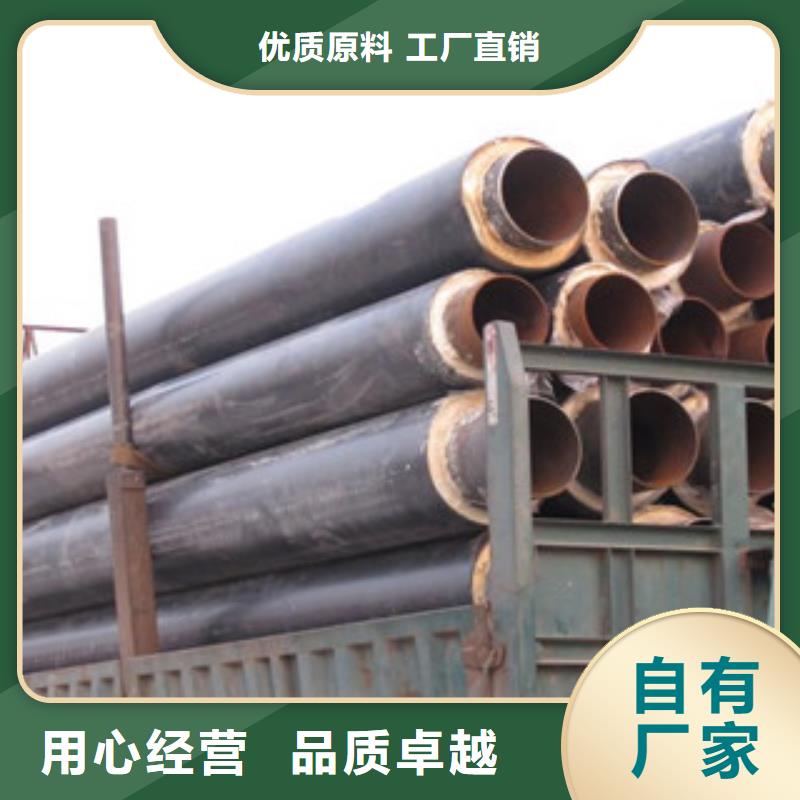 聚氨酯保温钢管-涂塑复合钢管精工细作品质优良
